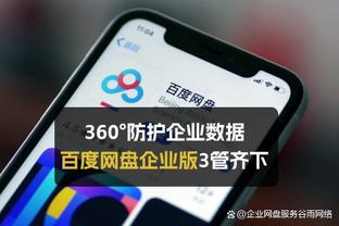 罗马诺：托尼对加盟阿森纳的可能性感到兴奋